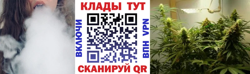Купить Тулун Конопля  Меф мяу мяу  Гашиш 