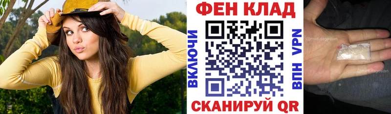 АМФЕТАМИН Розовый Тулун