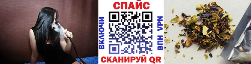 mega ссылка  сколько стоит  Тулун  БУТИРАТ 1.4BDO 
