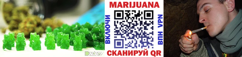 Canna-Cookies конопля  Тулун 