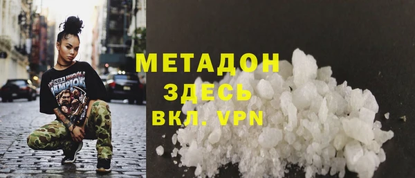 спиды Богданович