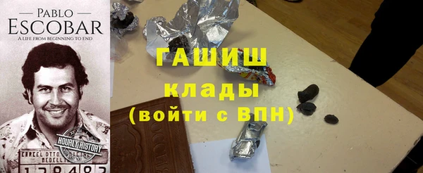 спиды Богданович