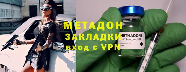 спиды Богданович
