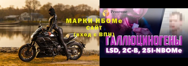 спиды Богданович