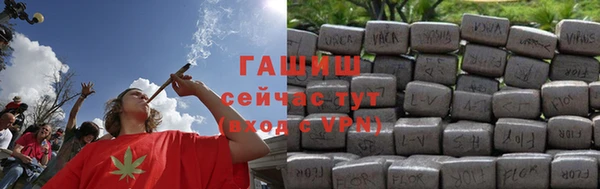 скорость mdpv Богородск