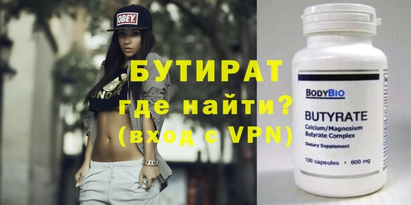 спиды Богданович