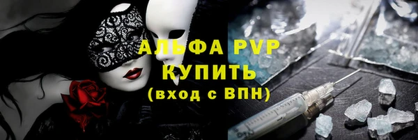 прущая мука Семёнов
