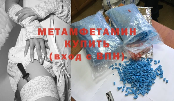 шишки Богородицк