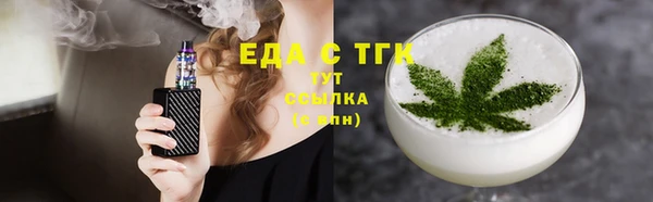дурь Бронницы