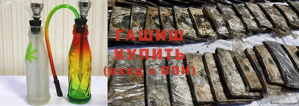 скорость mdpv Богородск