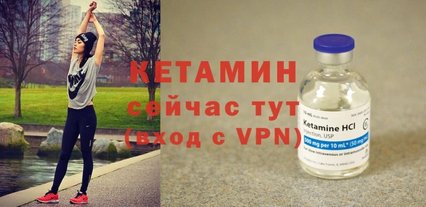 марихуана Семилуки