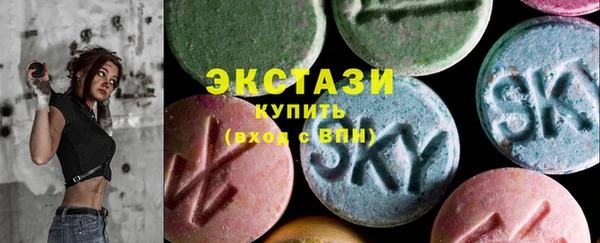 спиды Богданович