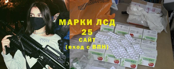 кокаин VHQ Зеленодольск