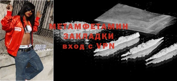 спиды Богданович
