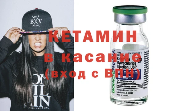 спиды Богданович