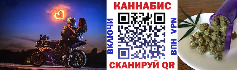 Бошки марихуана планчик  MEGA зеркало  Тулун  закладки 